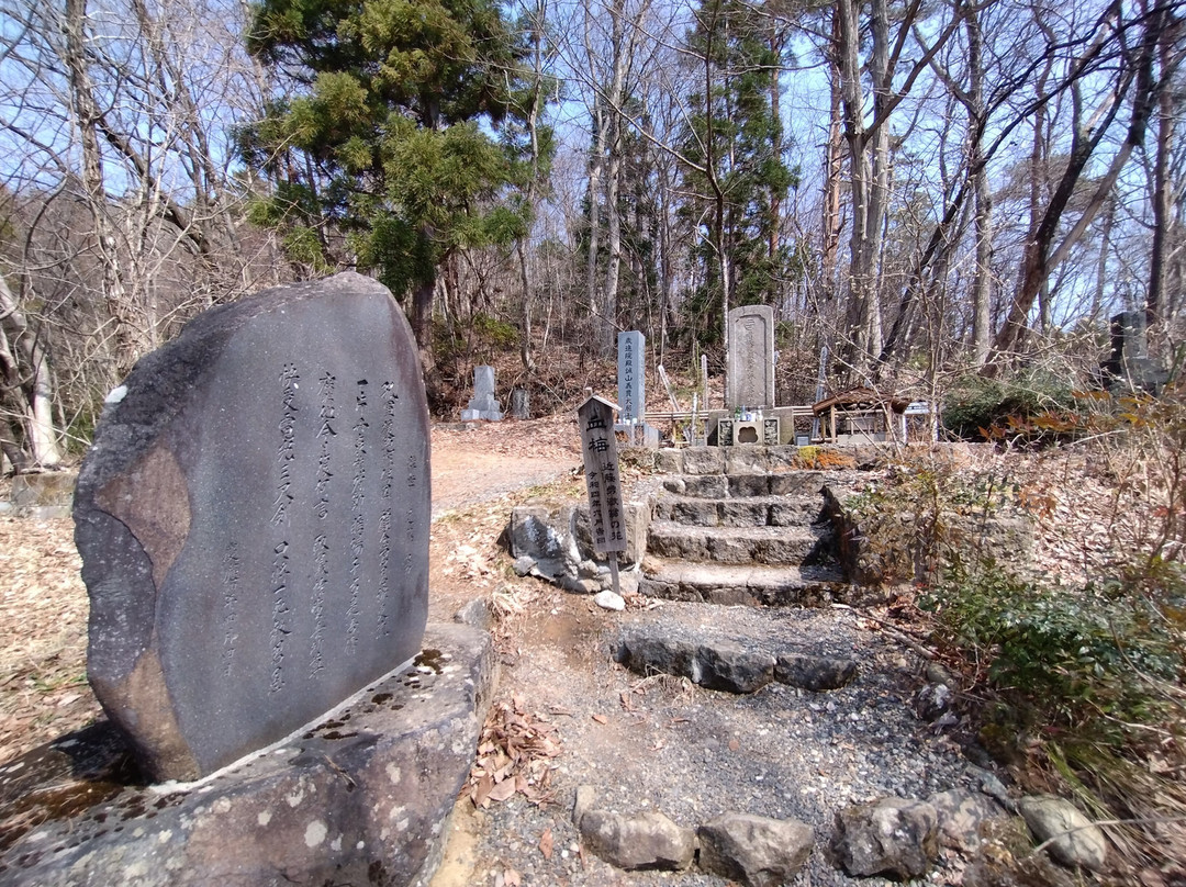 Tenneiji Temple-会津若松市必去景点