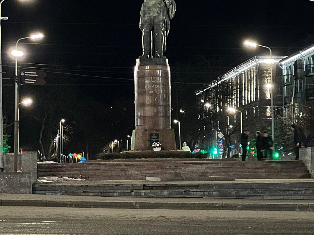 Sergey Mironovich Kirov Monument-基洛夫必去景点