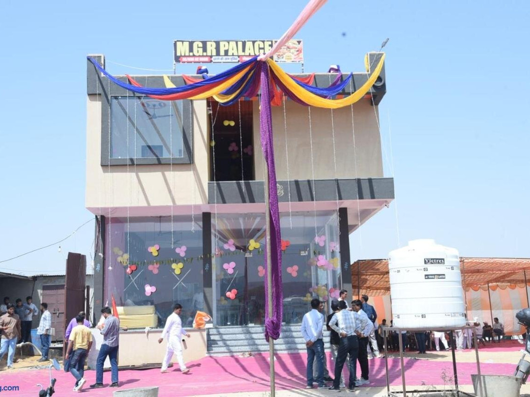 MGR Palace