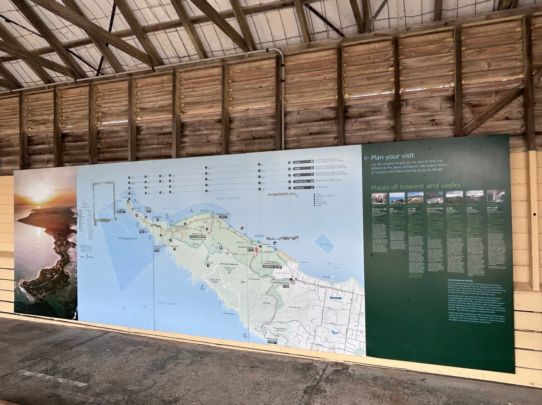 Quarantine Station-波特西必去景点