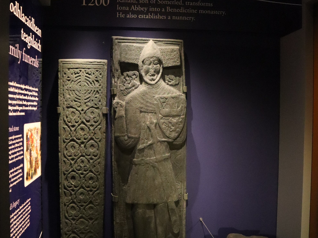 Abbey Museum-Isle of Iona必去景点