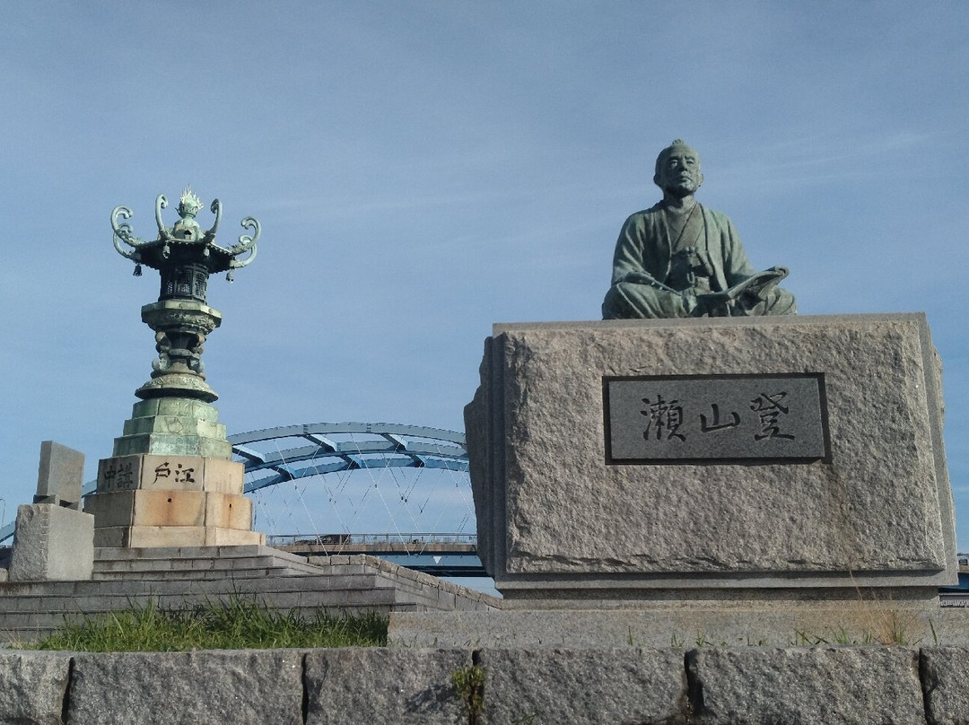 Konpira Kaido Way-丸龟市必去景点