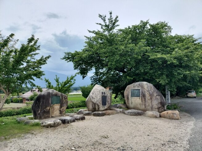 Soshunfu Kahi Park-安昙野市必去景点