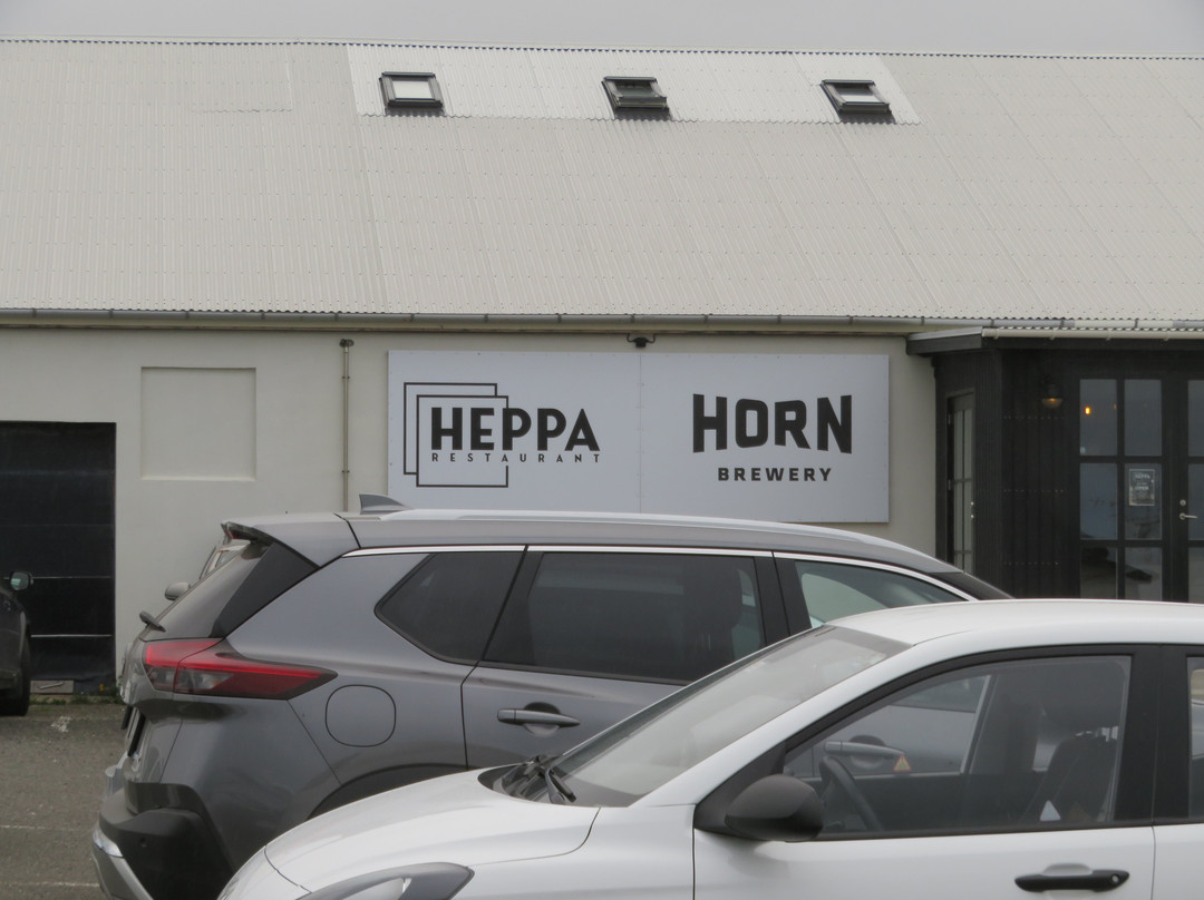 Heppa Restaurant