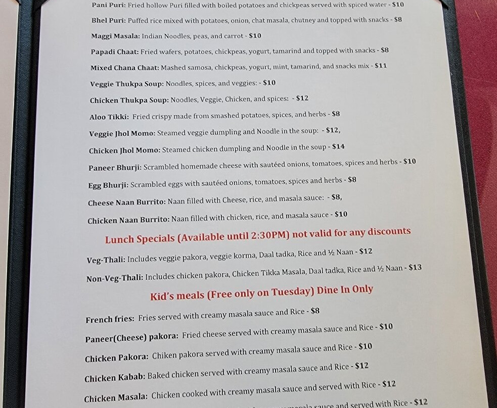 Janakpur Indian Restaurant & Bar