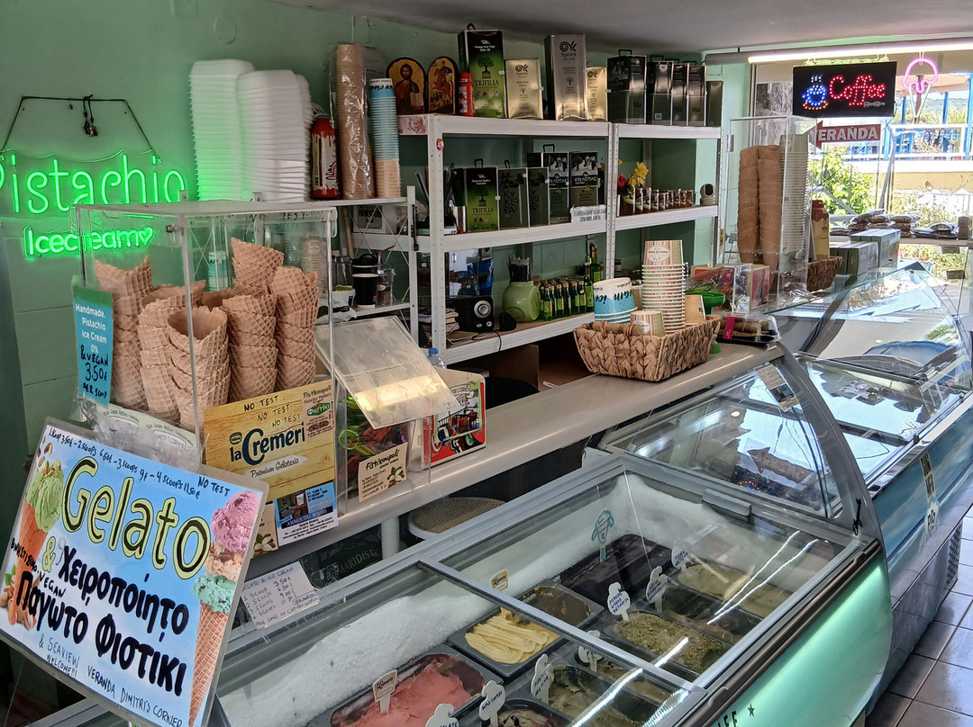 Fistikoupoli - Pistachio products-Agia Marina必去景点