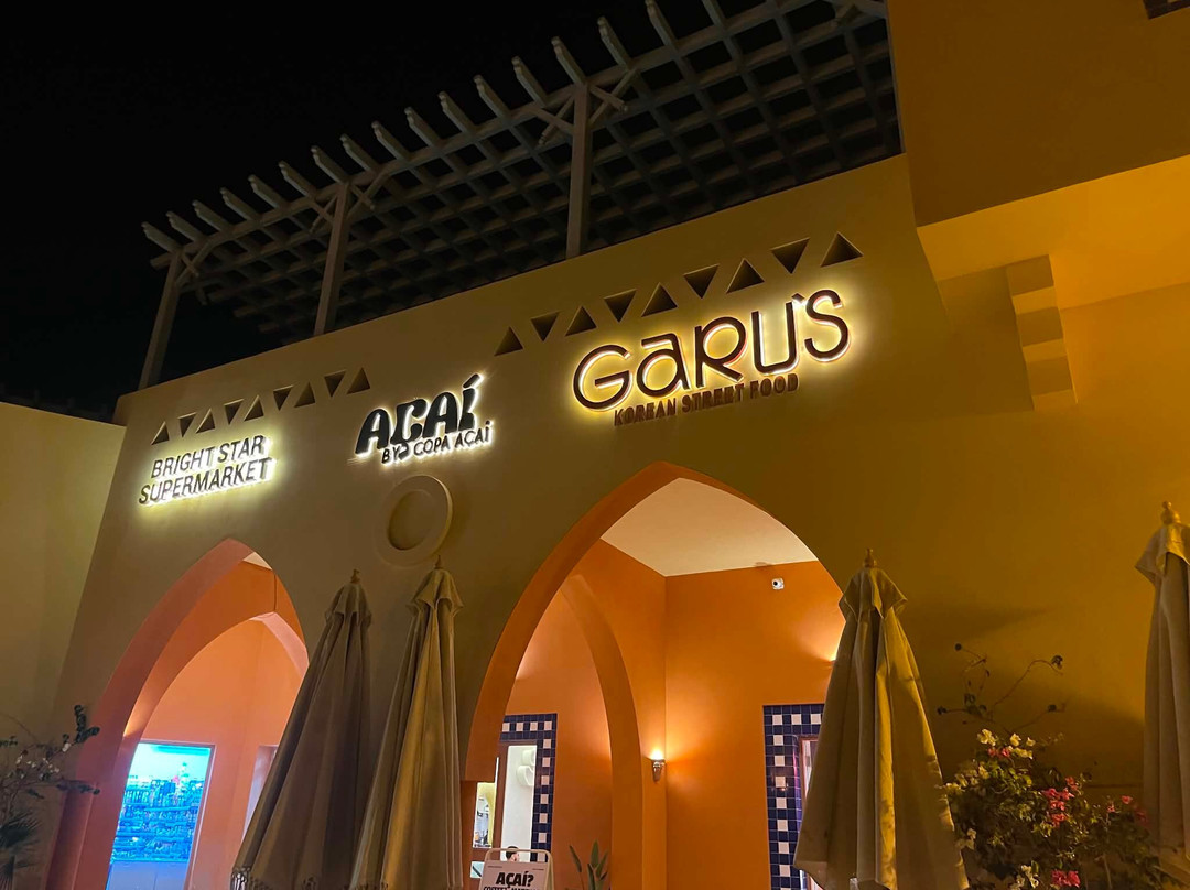 Garus Korean Street Food