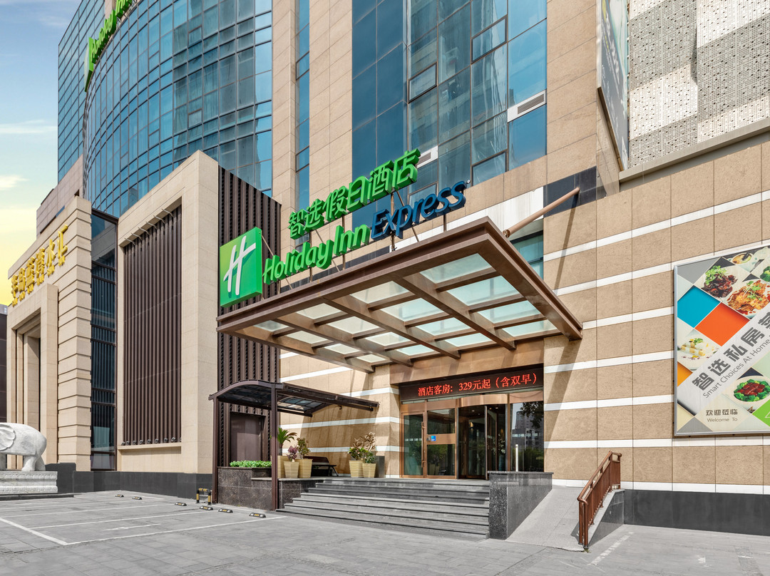 沈阳北站智选假日酒店