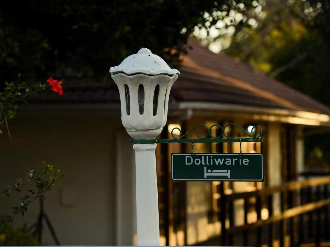 Panorama酒店住宿-Dolliwarie Guest House