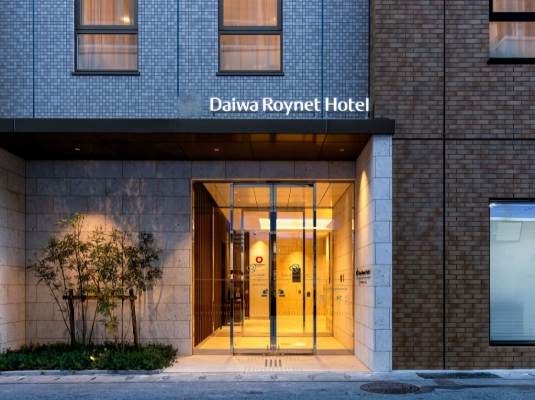 冲绳县厅前大和ROYNET酒店