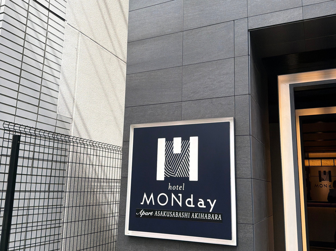 MONday 公寓酒店浅草桥秋叶原主图