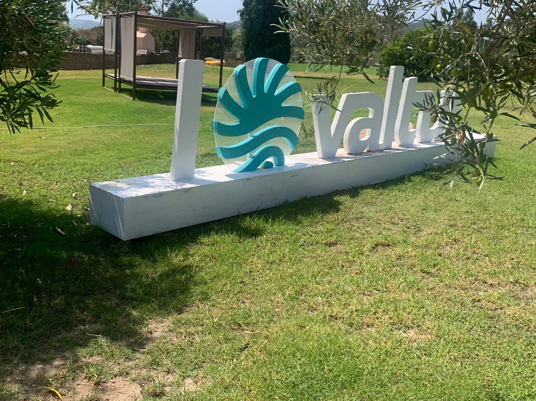 Eos Village主图