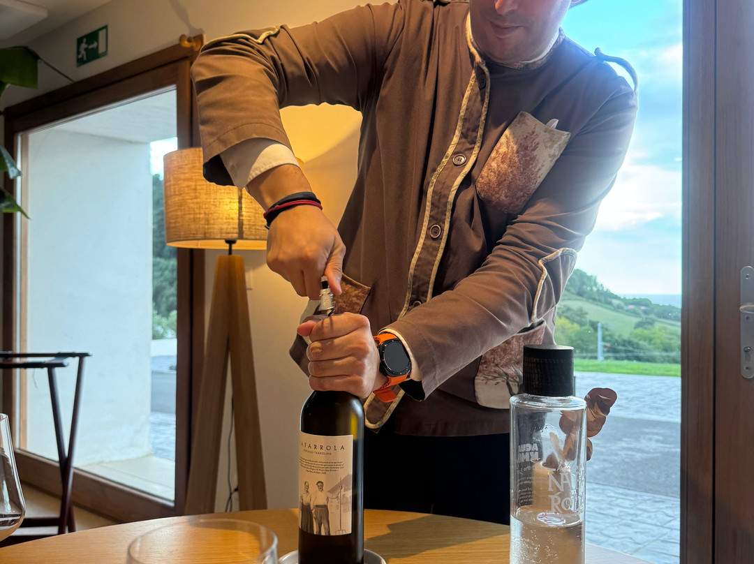 Nafarrola酒店美食与葡萄酒主图