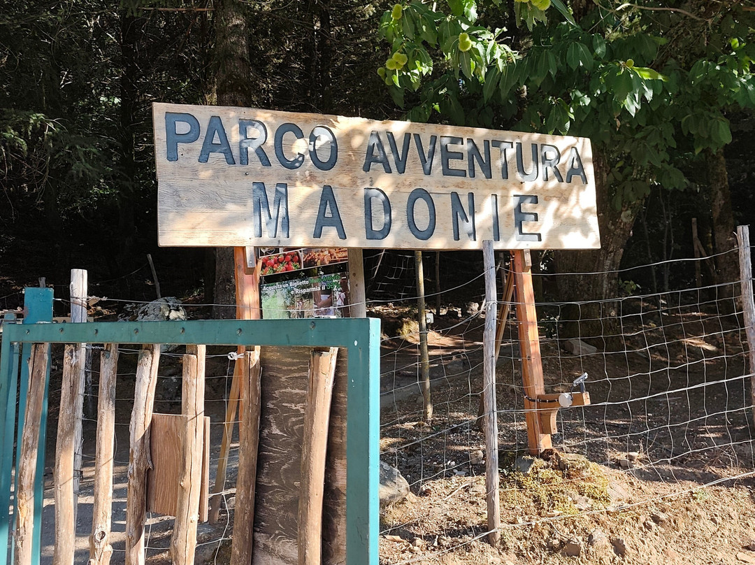 Parco Avventura Madonie-Petralia Sottana必去景点