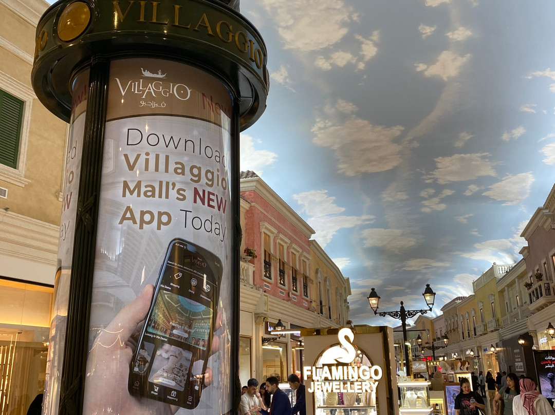 Villaggio Mall-多哈必去景点