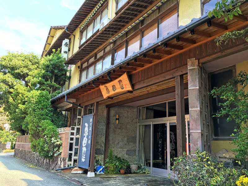 Yumoto Onsen Haradaya