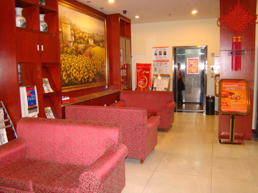 汉庭酒店（厦门文灶万象城店）主图