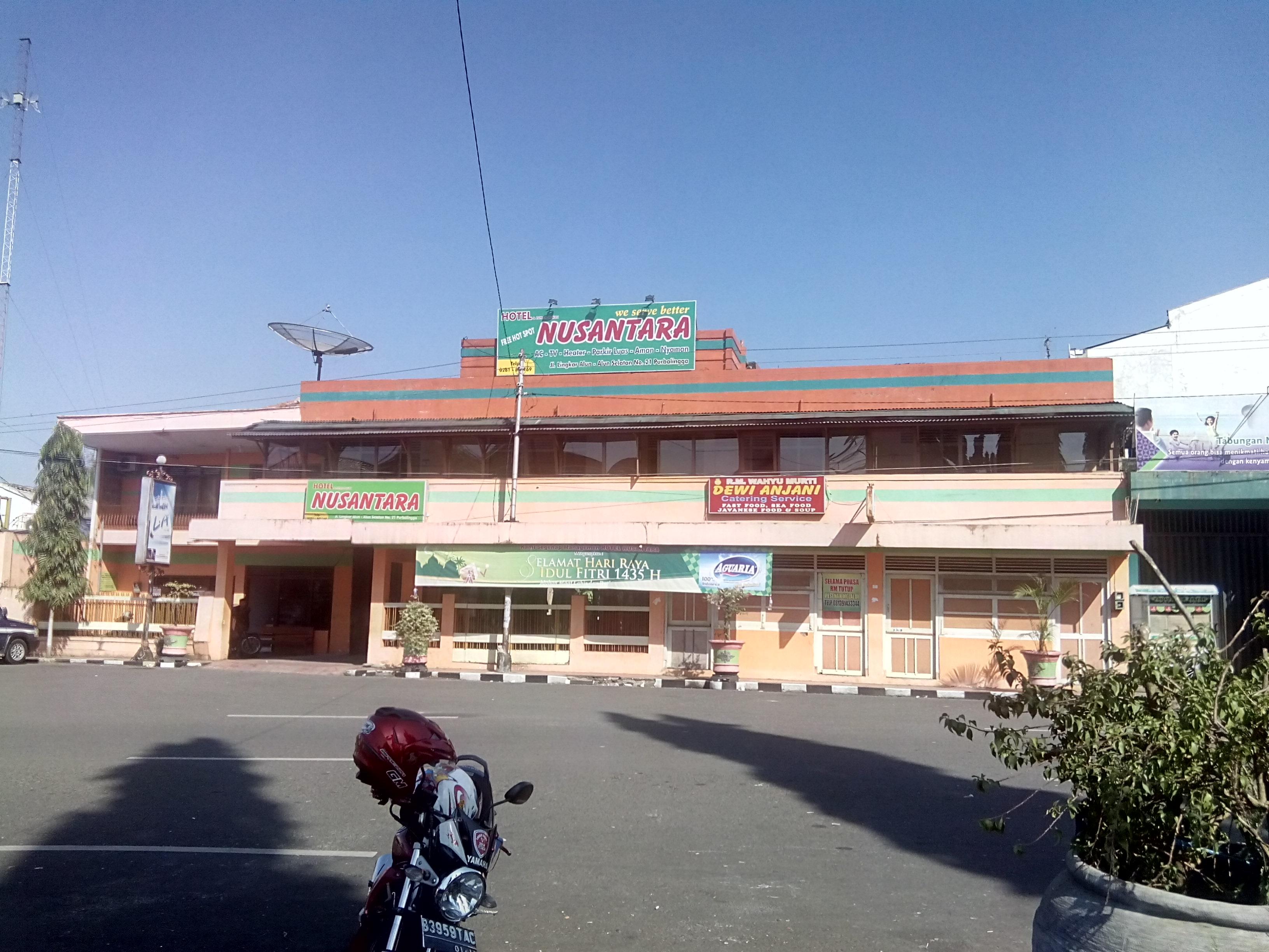 Hotel Nusantara-客卧