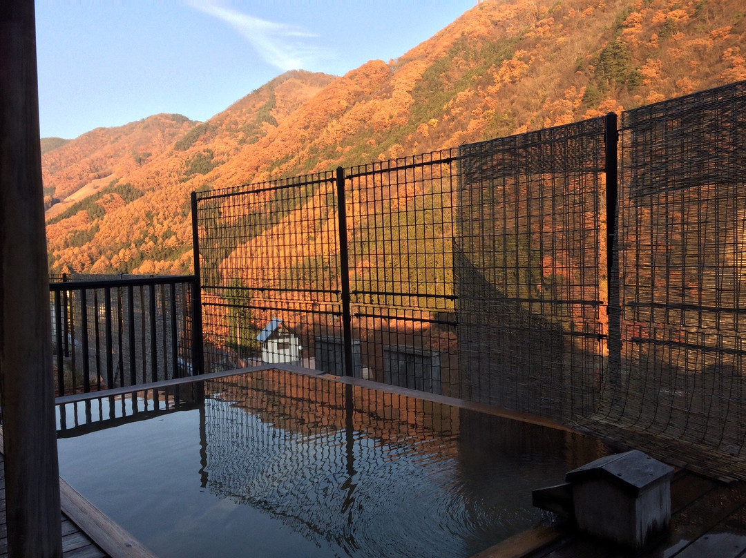 Oigami Onsen Kanzanso