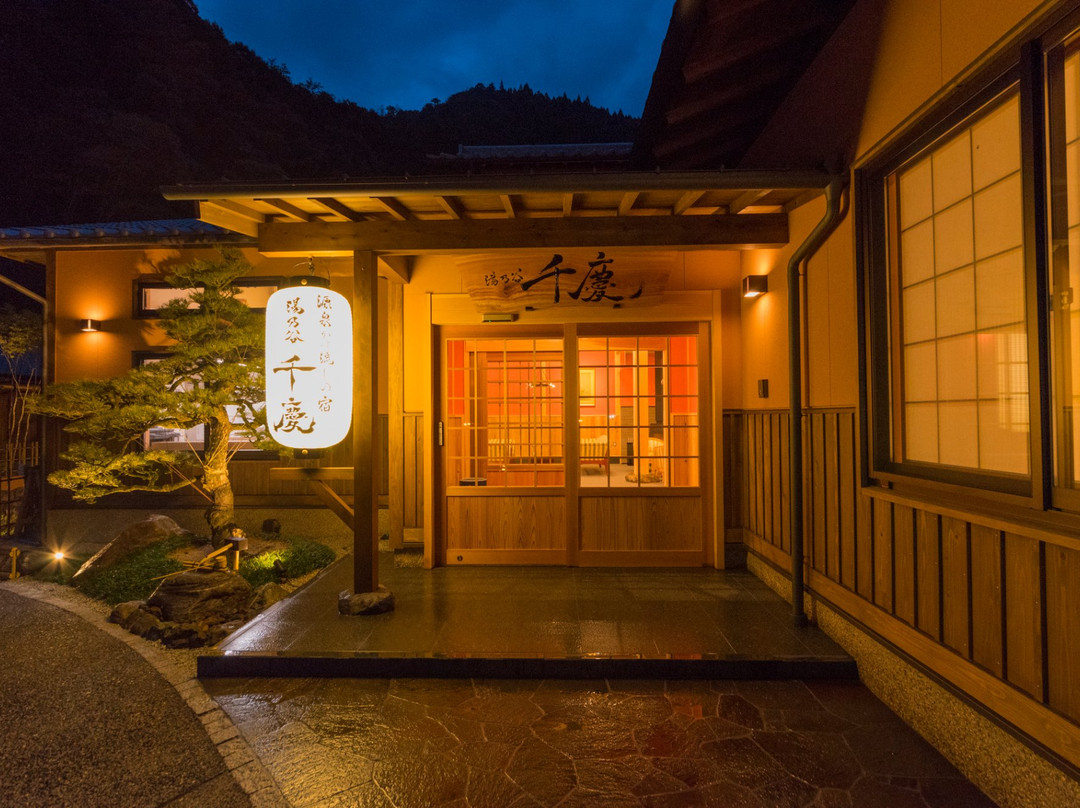 十津川村酒店住宿-Yunotani Senkei