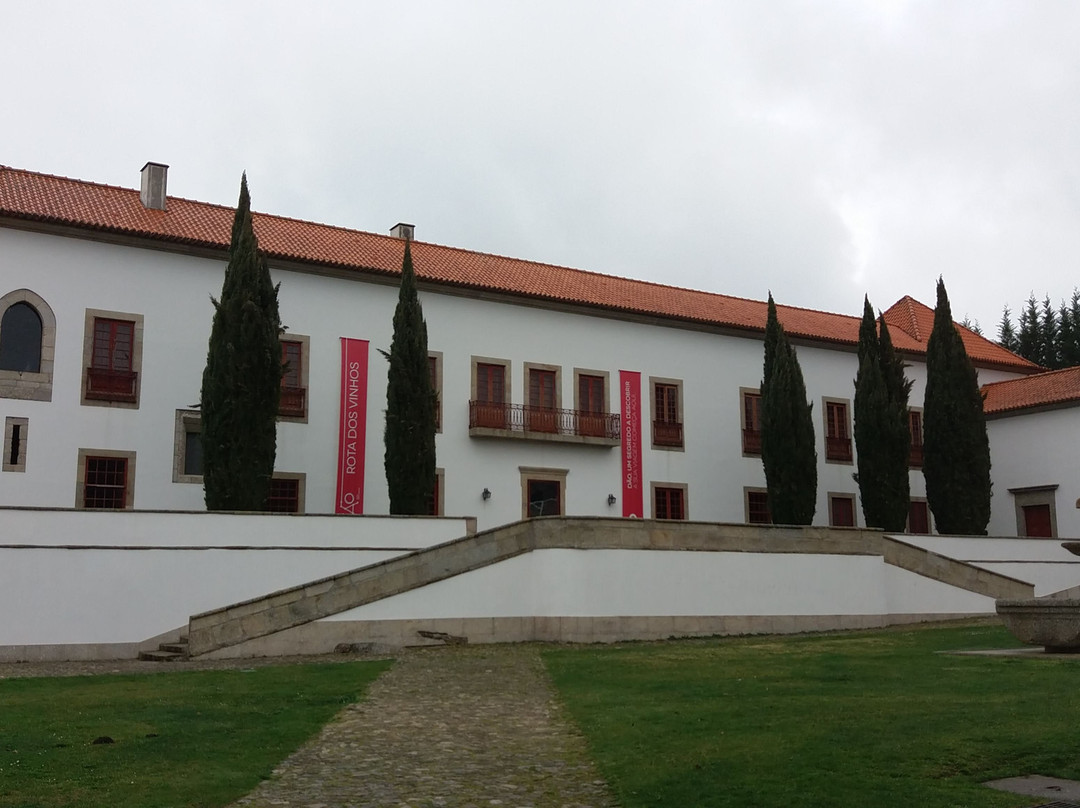 Solar do Vinho do Dão - Rota dos Vinhos do Dão景点图片