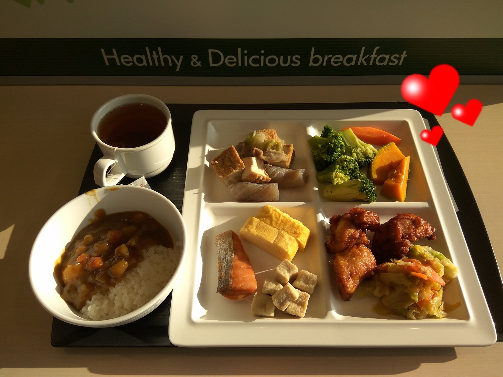 Superhotel Shiga Kusatsu Along National Highway1-餐饮