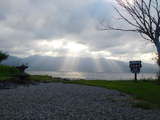 Ikenoyu-弟子屈町必去景点