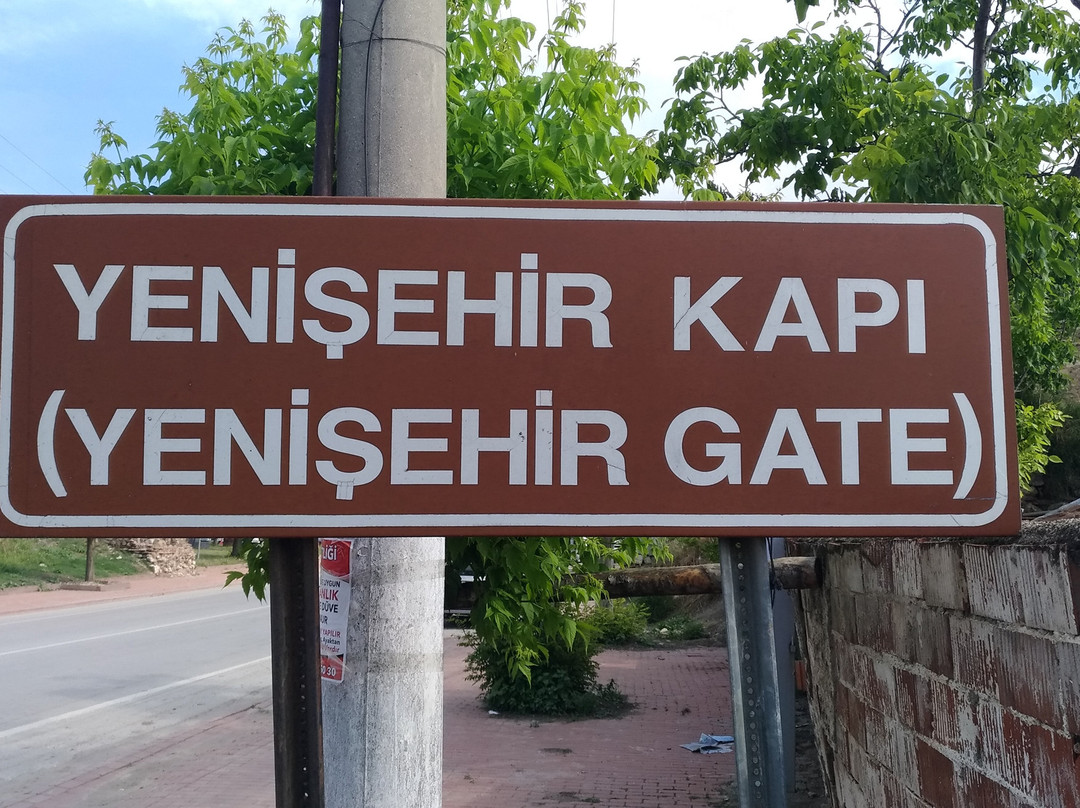 Yenişehir Kapı-Iznik必去景点