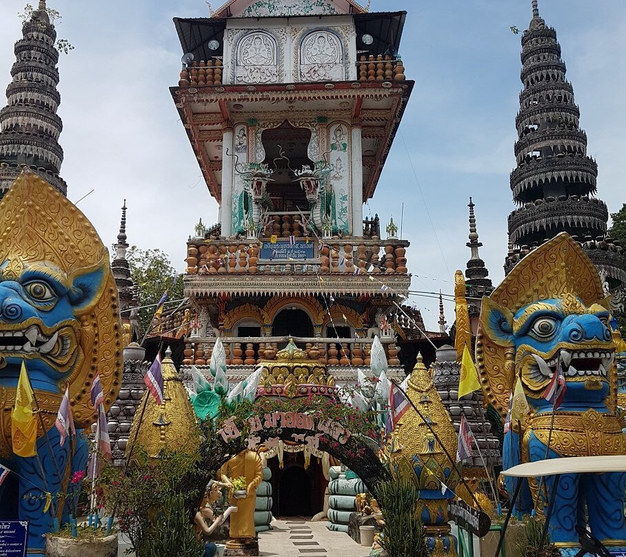 Wat Pa Non Sawan景点图片