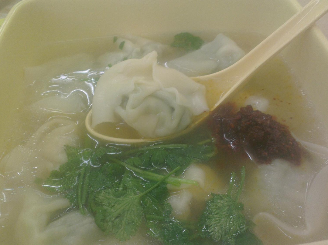 Gll wonton