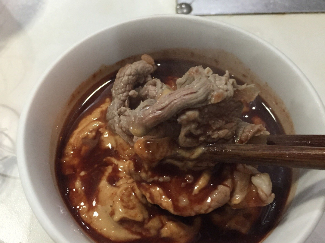 热气羊肉双叶居酒家