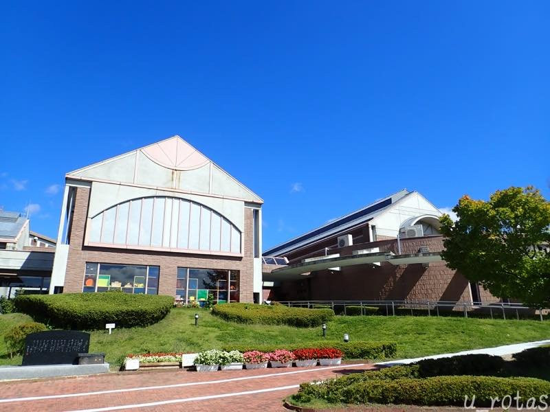 Onomachi Furusato Bunka No Kan