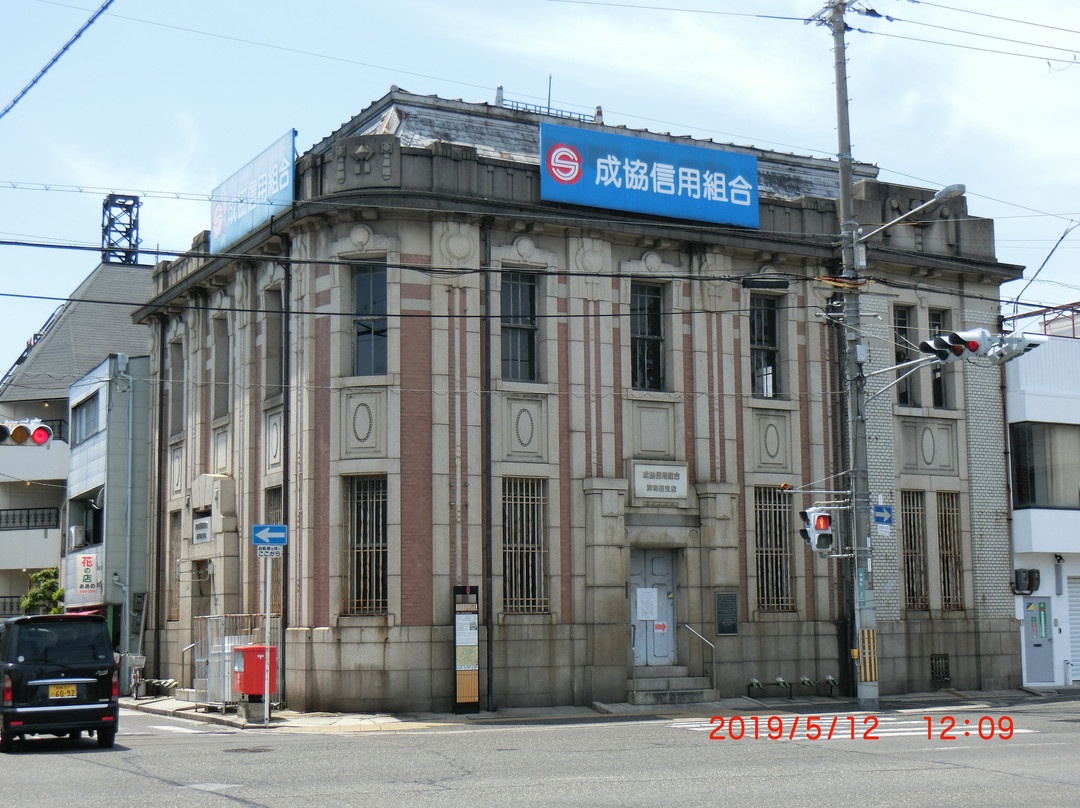 Former Shijusan Bank