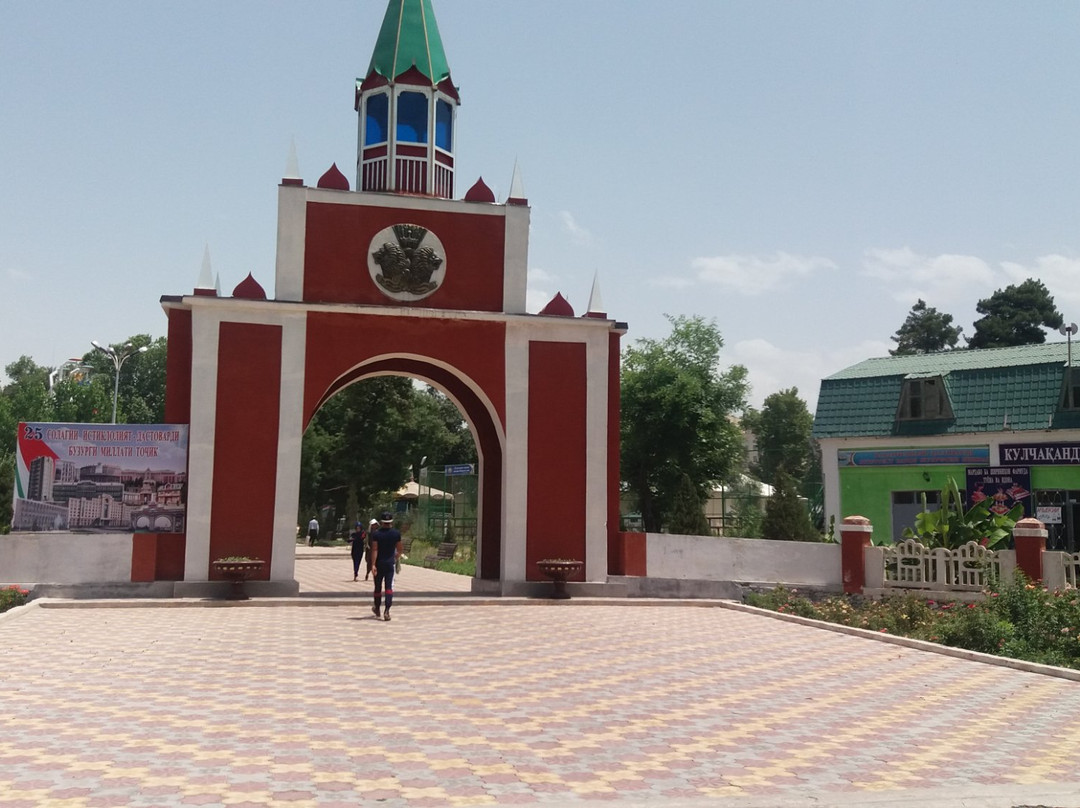 Kulob旅游景点-Culture and Leisure Park