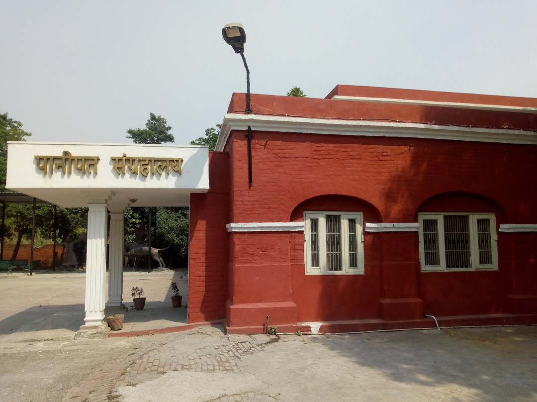 Panipat Museum景点图片