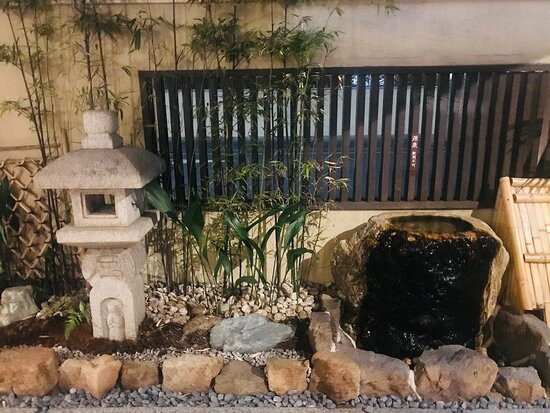 天山之汤-京都市必去景点