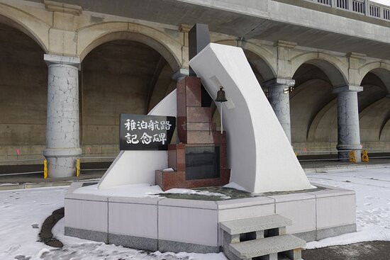 Chihaku Koro Monument-稚内市必去景点