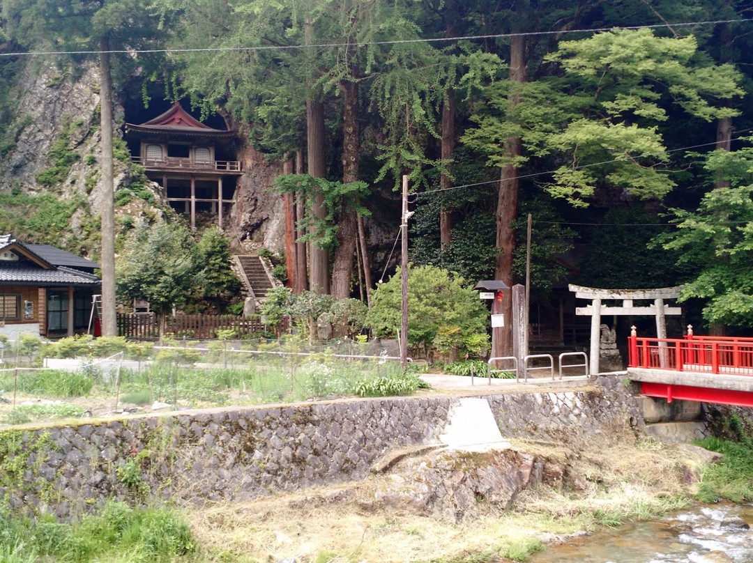 Fudoin Iwayado景点图片