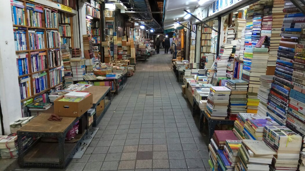 Bosudong Book Street-釜山必去景点