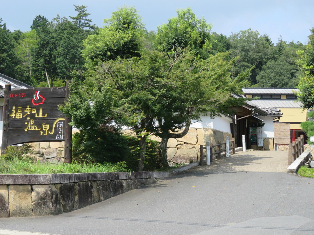 Fukuchiyama Onsen Yoro no Yu-福知山市必去景点