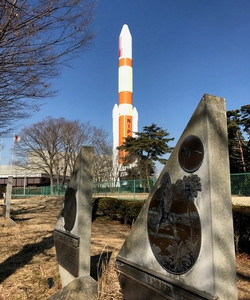 Chuo Park景点门票图片