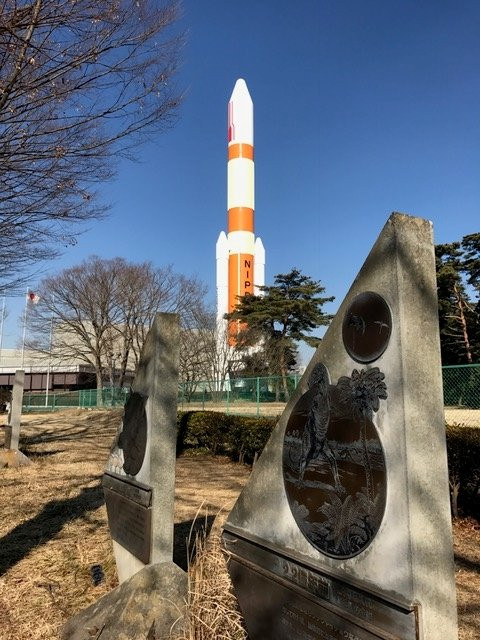Chuo Park