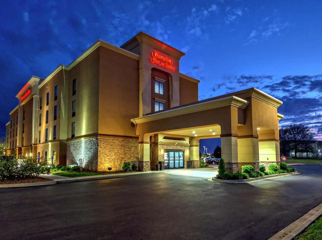 Hampton Inn & Suites Clarksville主图
