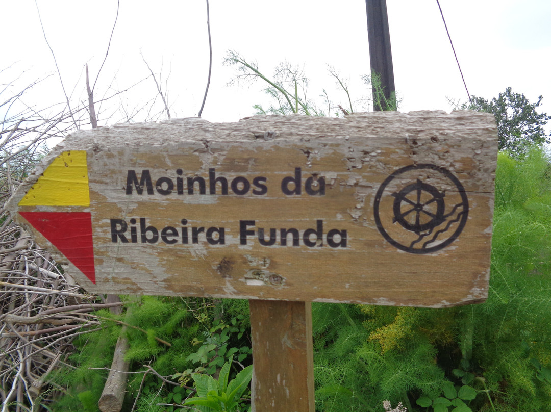 Trail Moinhos Da Ribeira Funda景点图片