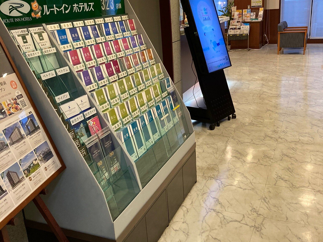 新居滨路线宾馆主图