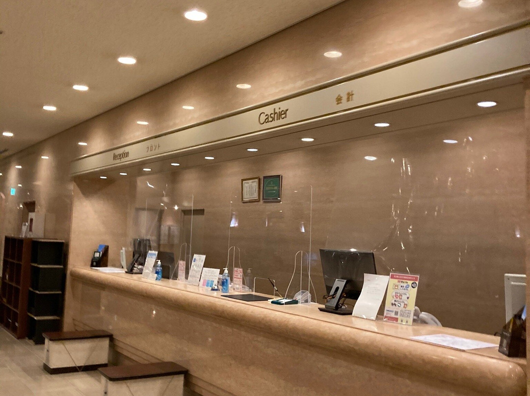Rihga Royal Hotel Niihama主图
