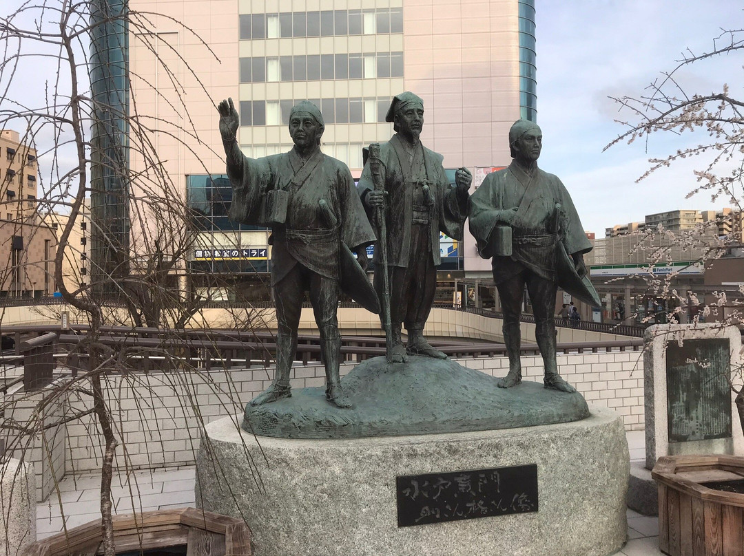 Komon Mito Statue-水户市必去景点