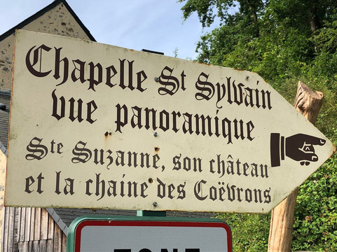 Chapelle Saint Sylvain-Saint-Pierre-sur-Erve必去景点
