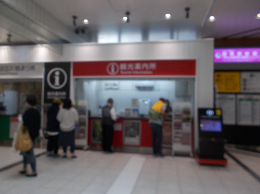Takasaki Station Tourist Information Center-高崎市必去景点