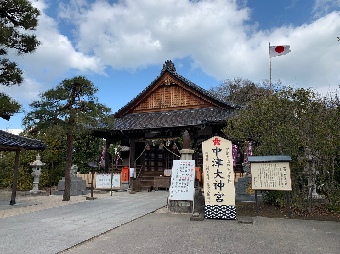 Nakatsu Grand Shrine-中津市必去景点